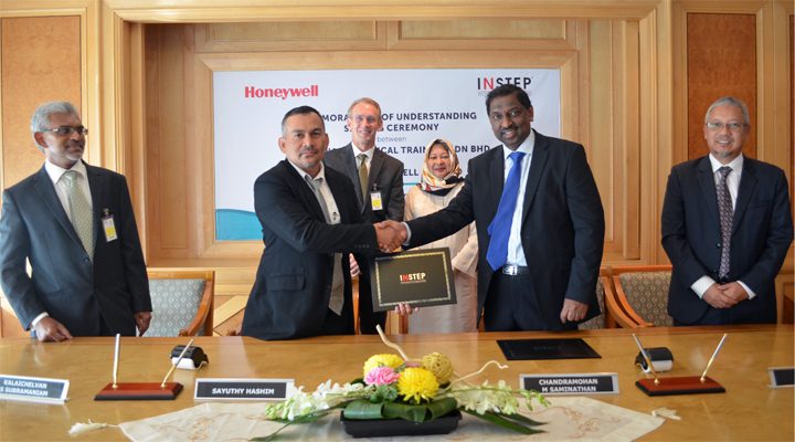 MoU for Joint Technology and Training Programme Development