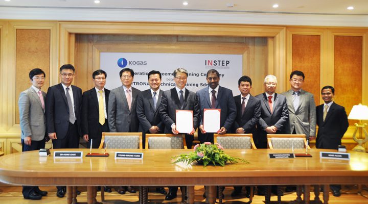 Cooperation Agreement for Provision of E&P and LNG Liquefaction Plant Technology Training Programme
